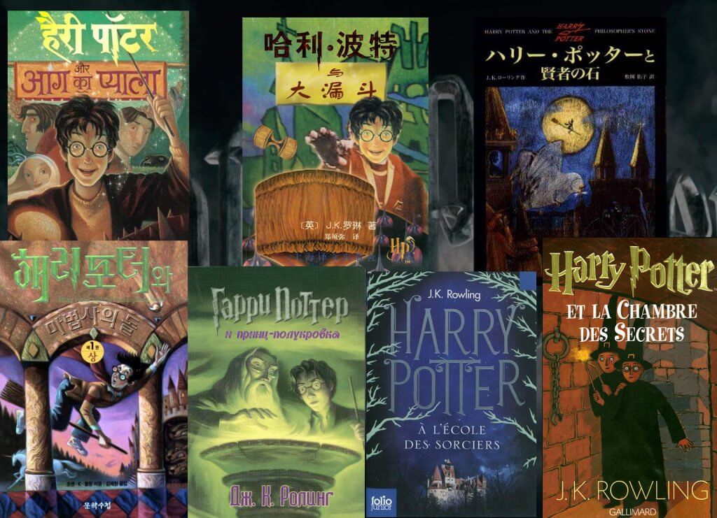 Le nouveau Harry Potter, en anglais, en tête des ventes de livres en France  